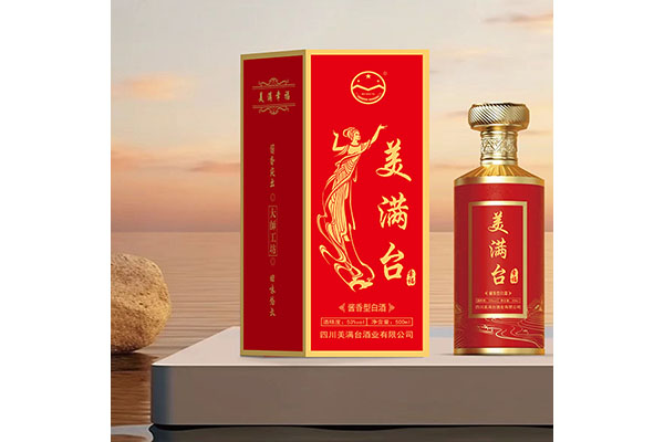 美满台（幸福）